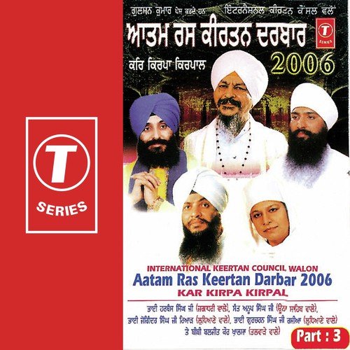Aatam Ras Keertan Darbar 2006 (Part 3) Bhai Gurcharan Singh Rasia (Ludhiana Wale) MP3 Download